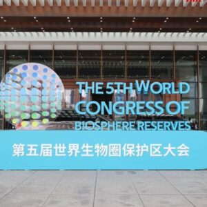 Hikvision-joins-fifth-World-Congress-of-Biosphere-Reserves