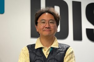 IDIS Europe names Brian Lee as Managing Director 