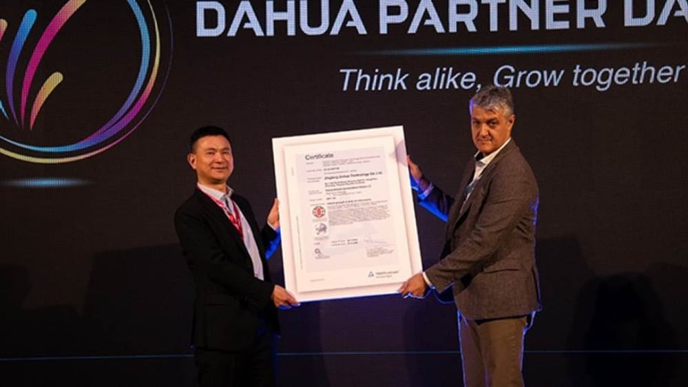 Dahua-Technology-awarded-CC-EAL-3+-and-BSI-Cybersecurity-Certifications