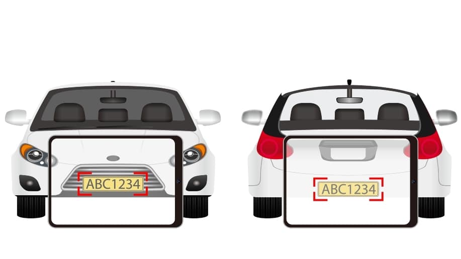 Databuoy-adds-license-plate-recognition-to-gun-detection-system